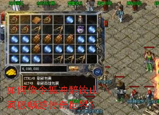 ��������������ɽ�Ӱ㳩�δ������磿