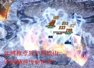 ��������������ɽ�Ӱ㳩�δ������磿