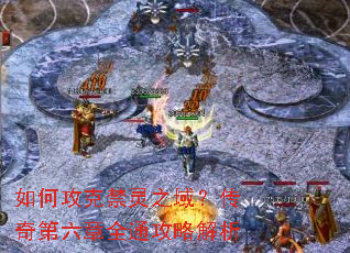 ��ι��˽���֮�򣿴��������ȫͨ���Խ���