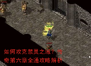 ��ι��˽���֮�򣿴��������ȫͨ���Խ���