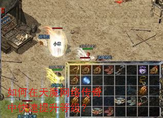 �������ħ���紫���п��������ȼ���