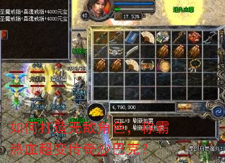 ��δ����޵н�ɫ���ư���Ѫ���䴫��ɳ�Ϳˣ�