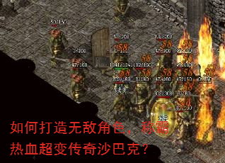 ��δ����޵н�ɫ���ư���Ѫ���䴫��ɳ�Ϳˣ�
