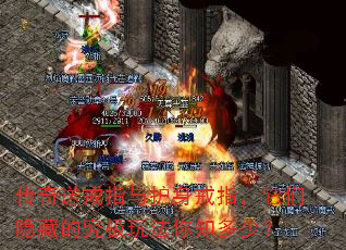 �����ͽ�ָ�뻤����ָ���������صľ����淨��֪���٣�
