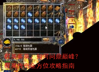 ȺӢ���ͣ�����ʶ��۷壿ȺӢ����ȫ��λ����ָ��