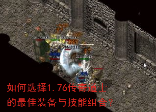 ���ѡ��1.76�����ʿ�����װ���뼼����ϣ�