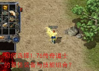 ���ѡ��1.76�����ʿ�����װ���뼼����ϣ�