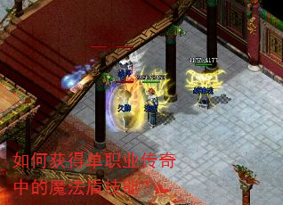 ��λ�õ�ְҵ�����е�ħ���ܼ��ܣ�