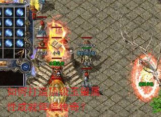 ��δ��춥���������ԳɾͻԻʹ��棿