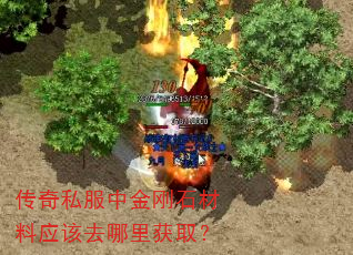 ����˽���н��ʯ����Ӧ��ȥ�����ȡ��
