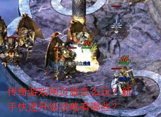 ������Ϸ��ҳ����ô�棿���ֿ���������������Щ��