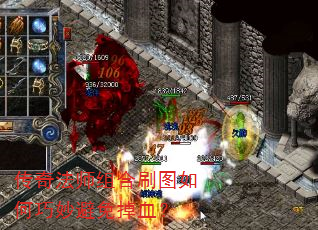 ���淨ʦ���ˢͼ�����������Ѫ��