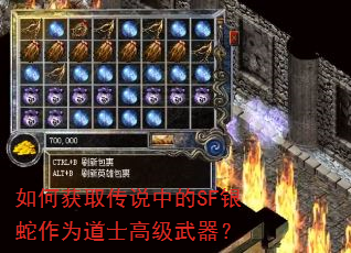 ��λ�ȡ��˵�е�SF������Ϊ��ʿ�߼�������