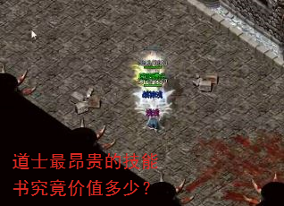 ��ʿ���ļ����龿����ֵ���٣�