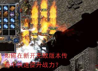 ������¿��޵а汾�����п�������ս����