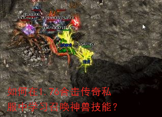 �����1.76�ϻ�����˽����ѧϰ�ٻ����޼��ܣ�