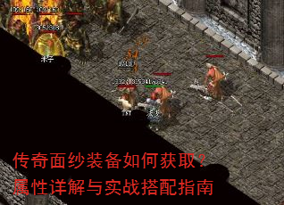������ɴװ����λ�ȡ�����������ʵս����ָ��