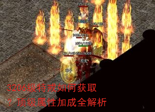 3206���ؽ���λ�ȡ���������Լӳ�ȫ����