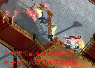 �������渱����ͼȫ������������θ�Чͨ�ع���ָ��
