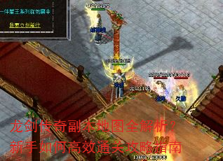�������渱����ͼȫ������������θ�Чͨ�ع���ָ��