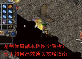 �������渱����ͼȫ������������θ�Чͨ�ع���ָ��