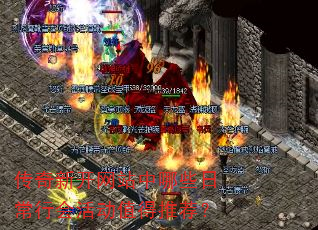 �����¿���վ����Щ�ճ��л�ֵ���Ƽ���