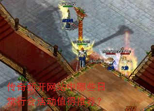 �����¿���վ����Щ�ճ��л�ֵ���Ƽ���