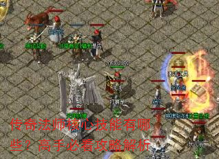 ���淨ʦ���ļ�������Щ�����ֱؿ����Խ���