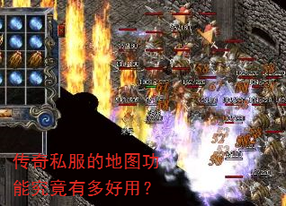 ����˽���ĵ�ͼ���ܾ����ж���ã�