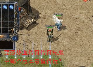 ��̬��Ѫ���洫��˽�����ĸ��汾��ֵ���棿