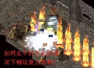 ����ڲ��β�봵�����³��渴�Ŵ��棿