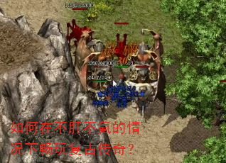 ����ڲ��β�봵�����³��渴�Ŵ��棿