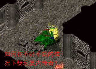 ����ڲ��β�봵�����³��渴�Ŵ��棿
