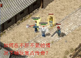 ����ڲ��β�봵�����³��渴�Ŵ��棿