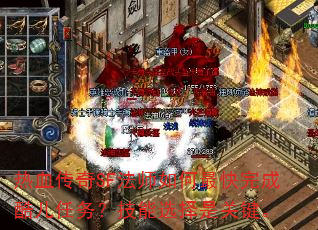 ��Ѫ����SF��ʦ��������ɿ�����񣿼���ѡ���ǹؼ���