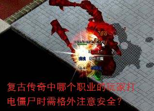 ���Ŵ������ĸ�ְҵ����Ҵ�罩ʬʱ�����ע�ⰲȫ��