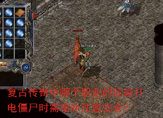 ���Ŵ������ĸ�ְҵ����Ҵ�罩ʬʱ�����ע�ⰲȫ��