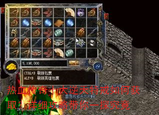 ��Ѫ����ʮ�������ؽ���λ�ȡ����ϸ���Դ���һ̽����
