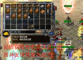 ��λ�ȡ����þ�սʿ���������������ս����
