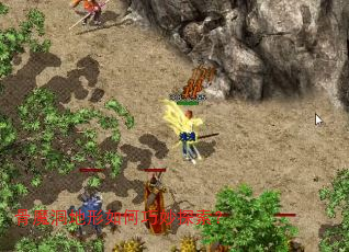 骨魔洞地形如何巧妙探索? 骨魔洞地形如何巧妙探索?