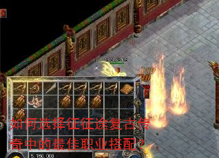 ���ѡ������;���Ŵ����е����ְҵ���䣿