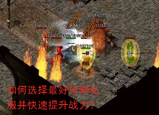 ���ѡ����ô���˽������������ս����