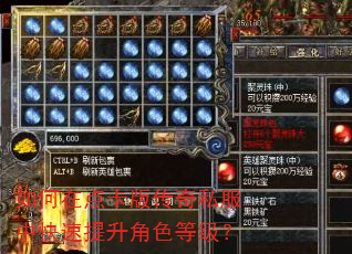 ����ڵ㿨�洫��˽���п���������ɫ�ȼ���