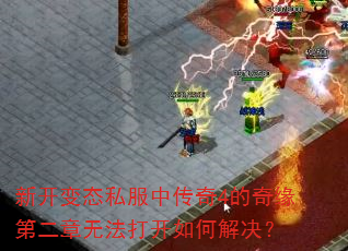 �¿���̬˽���д���4����Ե�ڶ����޷�����ν����