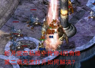 �¿���̬˽���д���4����Ե�ڶ����޷�����ν����
