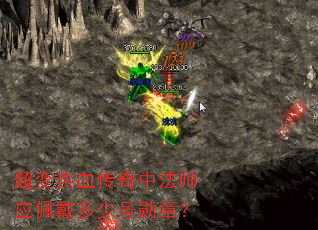 ������Ѫ�����з�ʦӦ������ٺ�ѫ�£�