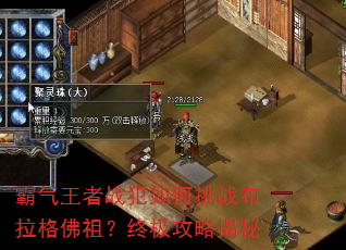 ��������ս�������ս��������棿�ռ����Խ���
